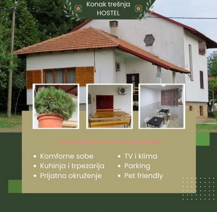 Konak Trešnja Vam nudi udoban i povoljan smeštaj